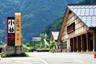 イメージ画像