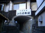 イメージ画像
