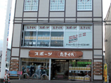 イメージ画像