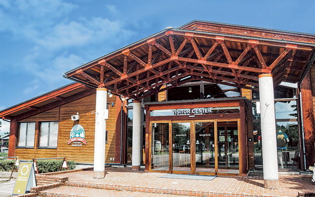 ビジターセンター入り口外観写真。