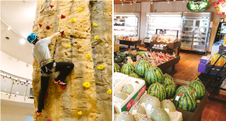 クライミング施設と産直市場の写真