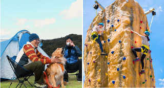 キャンプサイトとクライミングピナクルの写真