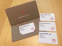 モンベル 店舗 モンベル 大雪ひがしかわ店