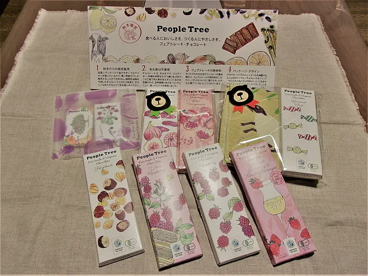 7種類のチョコレートの商品写真