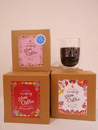 オーガニックコーヒーの商品写真