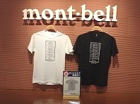 モンベル高崎店 オリジナルTシャツ