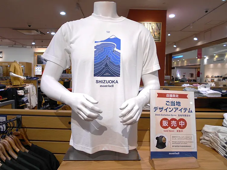 静岡Tシャツ