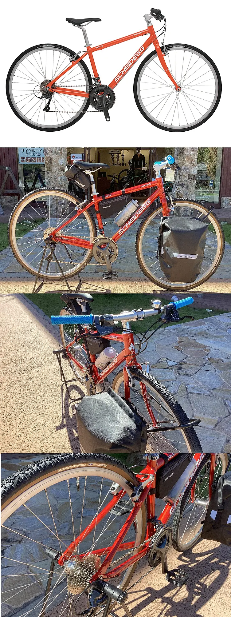 シャイデック　TR-X