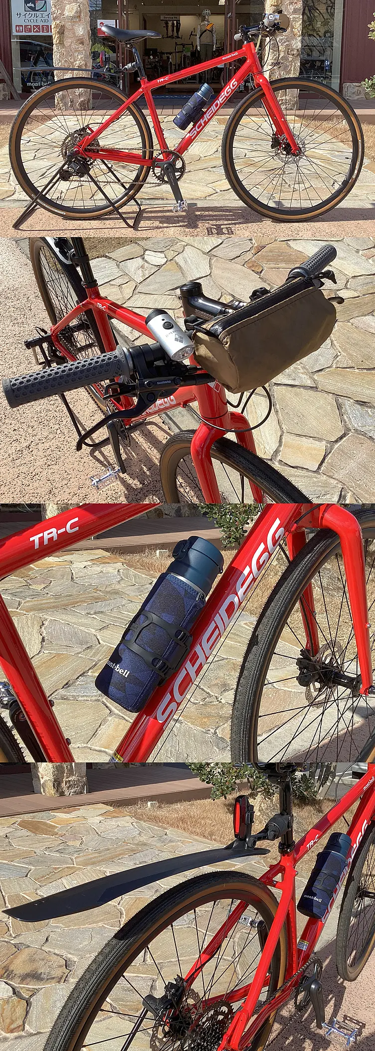 シャイデック　TR-C