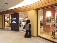 モンベル 店舗 モンベル 六本木ヒルズ店