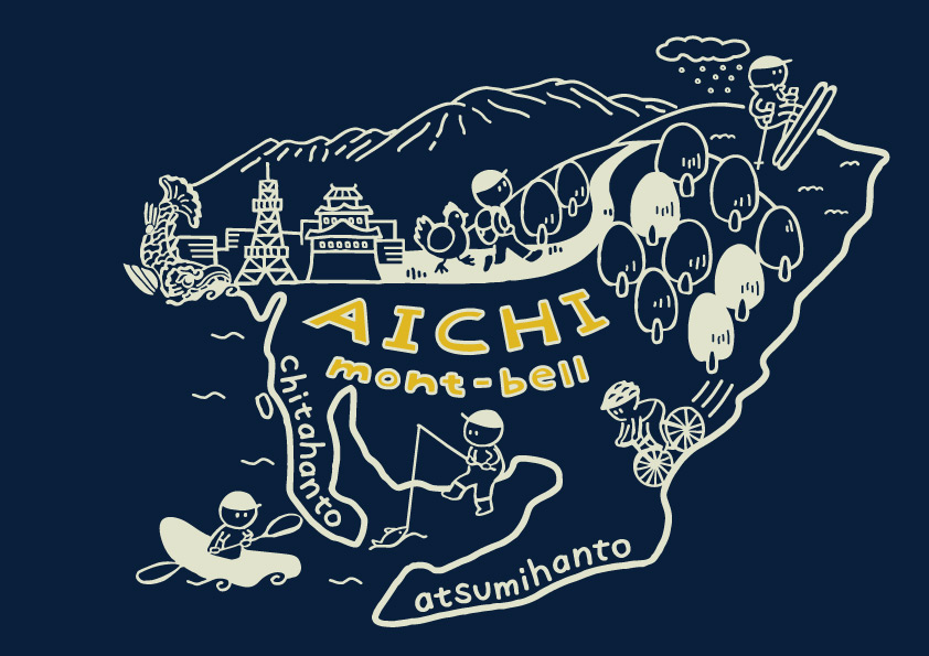 愛知県オリジナルTシャツ（DKNV）