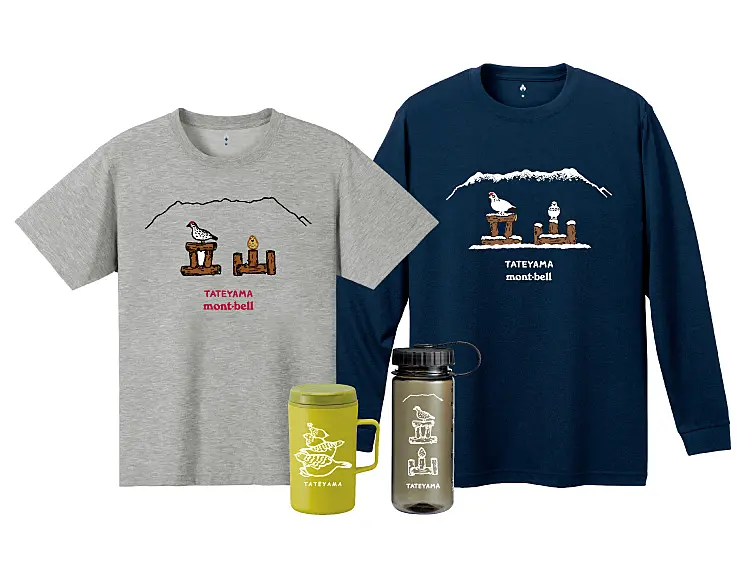 立山エリア限定デザインのTシャツ、クリアボトル、サーモマグの写真が並んでいる