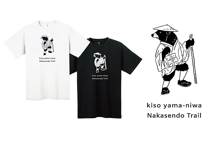 白と黒の限定デザインTシャツ