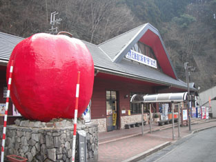 道の駅はが モンベル