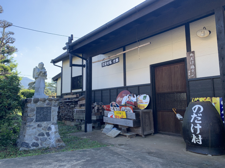 イメージ画像