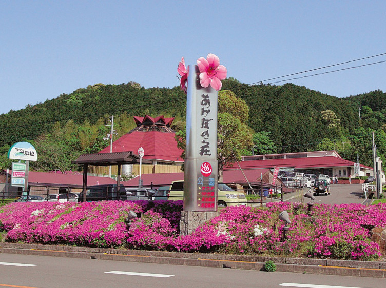 イメージ画像