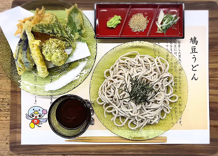 イメージ画像
