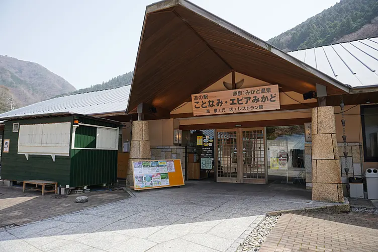 イメージ画像