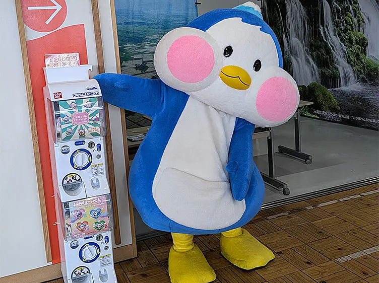 イメージ画像