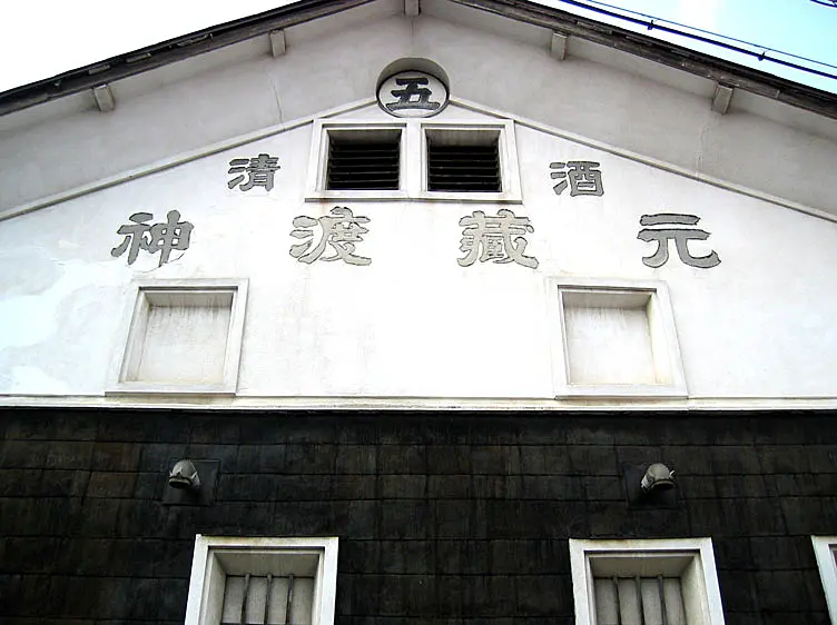 イメージ画像