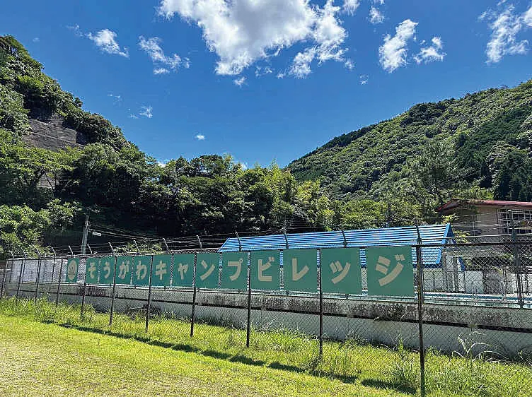 イメージ画像