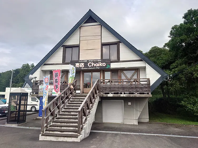 イメージ画像