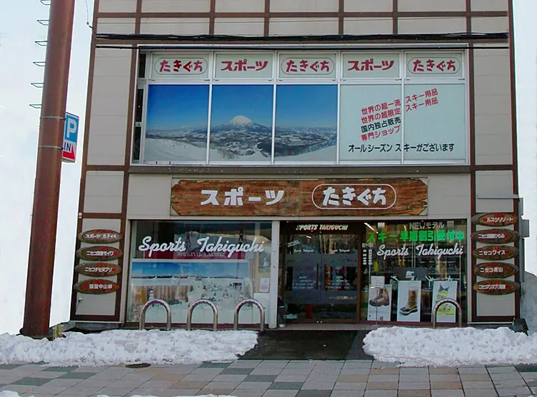 イメージ画像