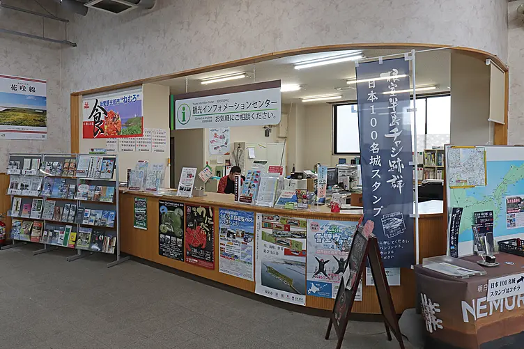 イメージ画像