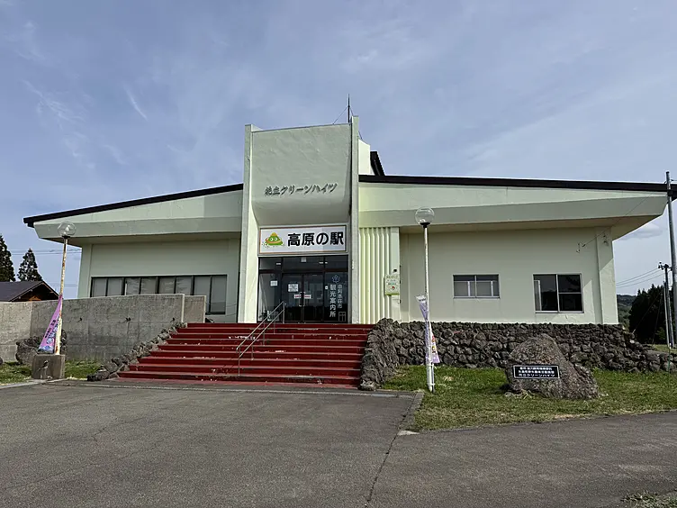 イメージ画像
