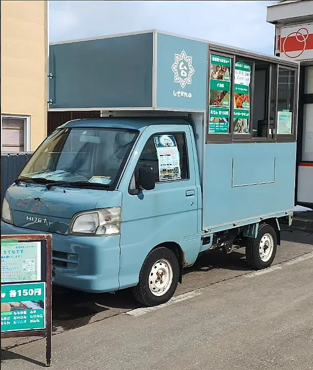 イメージ画像
