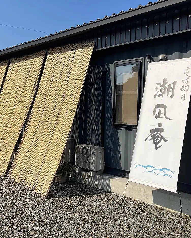 イメージ画像