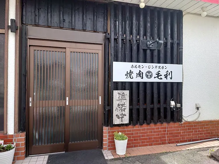 イメージ画像