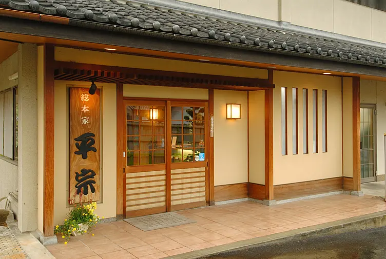 イメージ画像