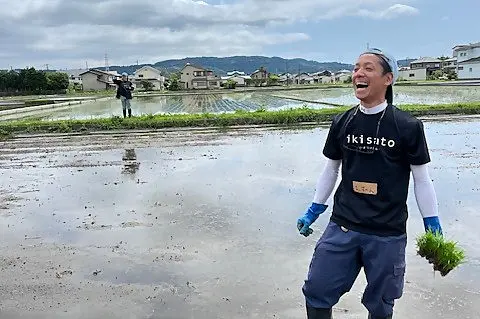 イメージ画像