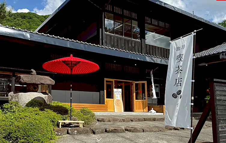 イメージ画像