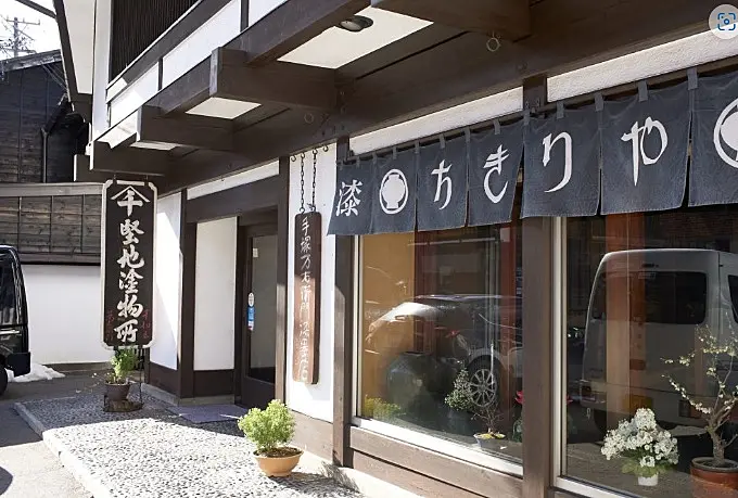 イメージ画像