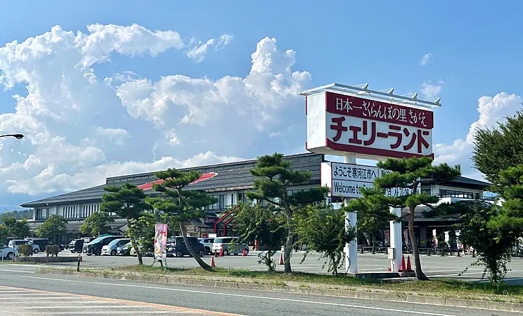 イメージ画像