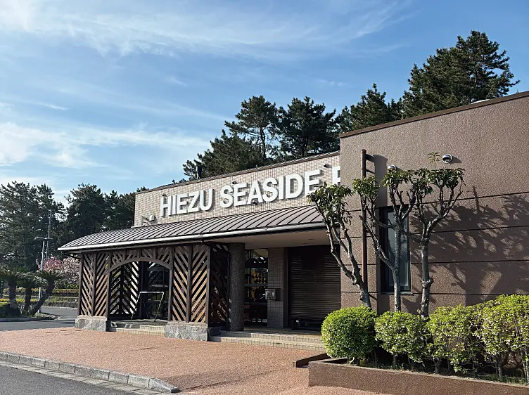 イメージ画像