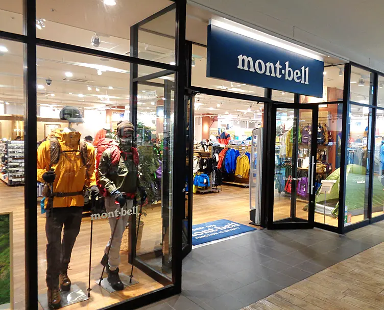 モンベル 幕張店（2025年10月25日リニューアルオープン） 店舗外観