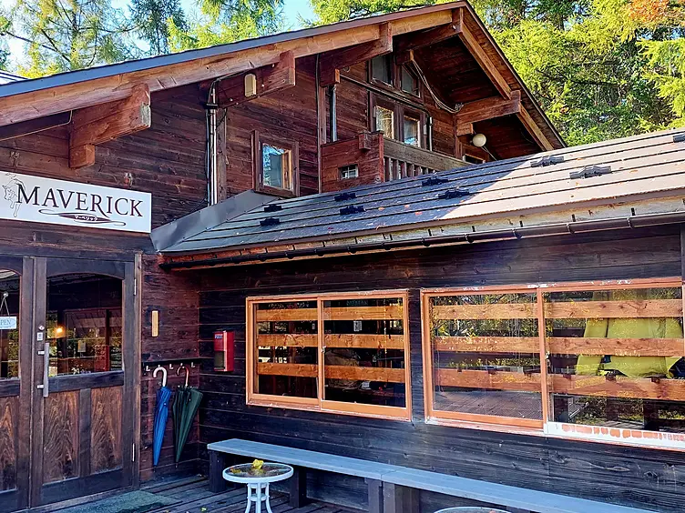 ペンション マーベリック