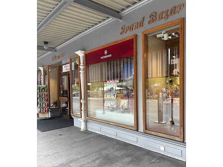 グランド・バザール　Grand Bazar