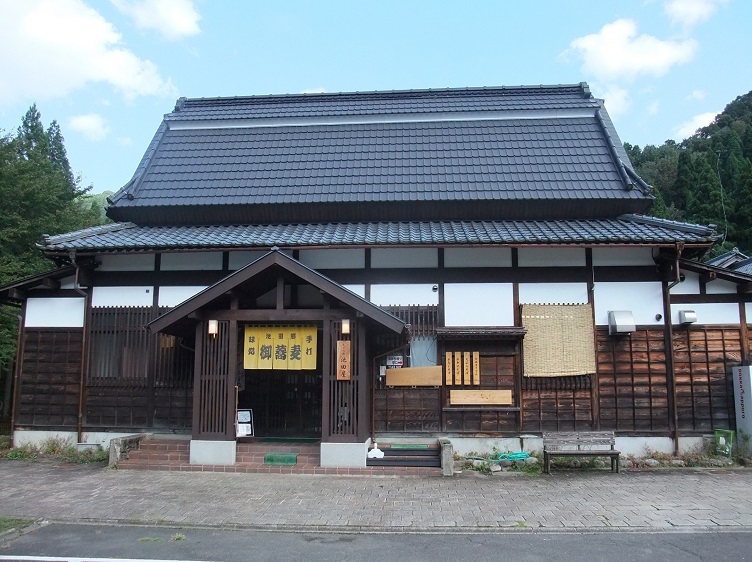 フレンドタウン 福井 池田町 モンベル