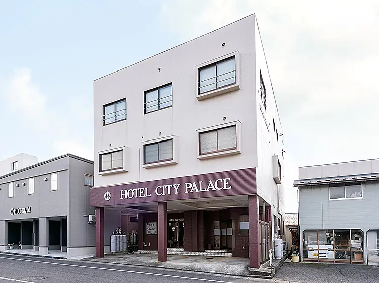 ホテルシティパレス