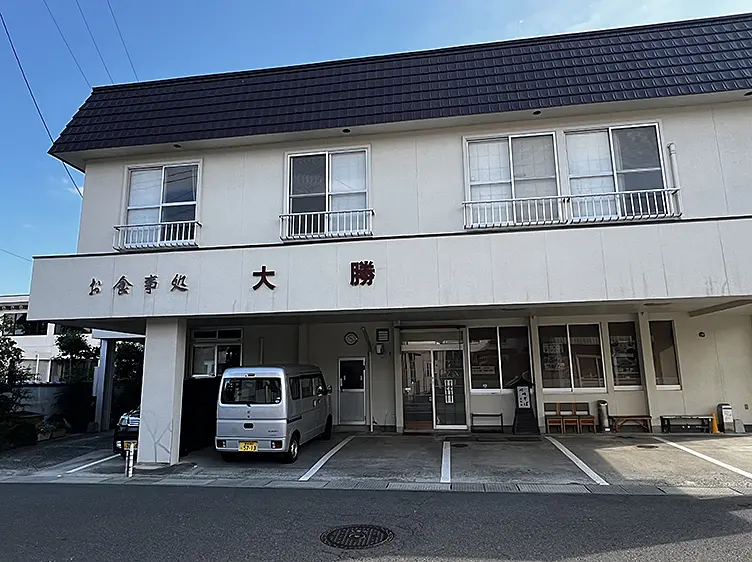 イメージ画像