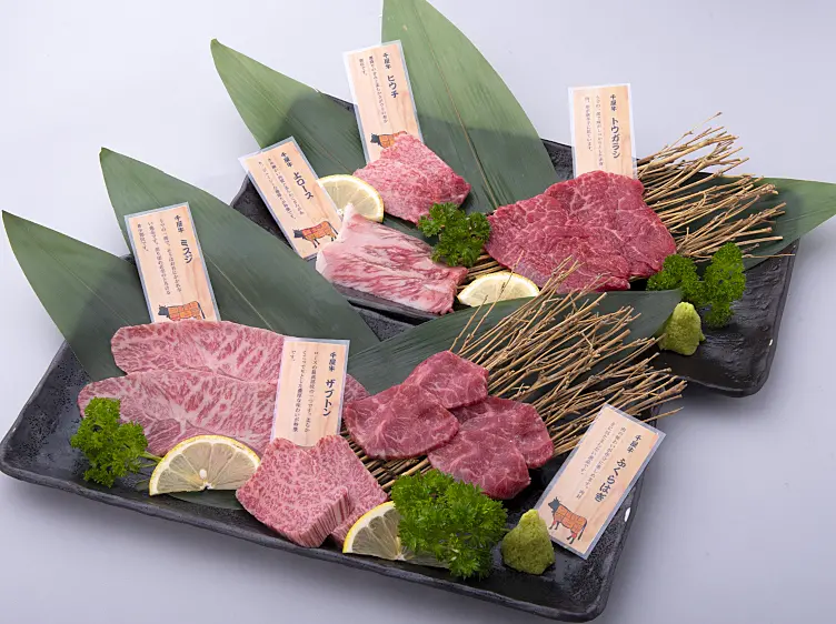 焼肉・ステーキ 牛弘