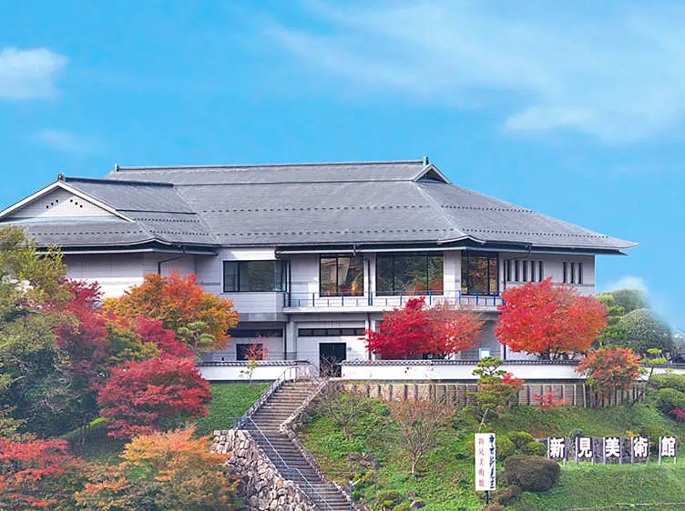 新見美術館