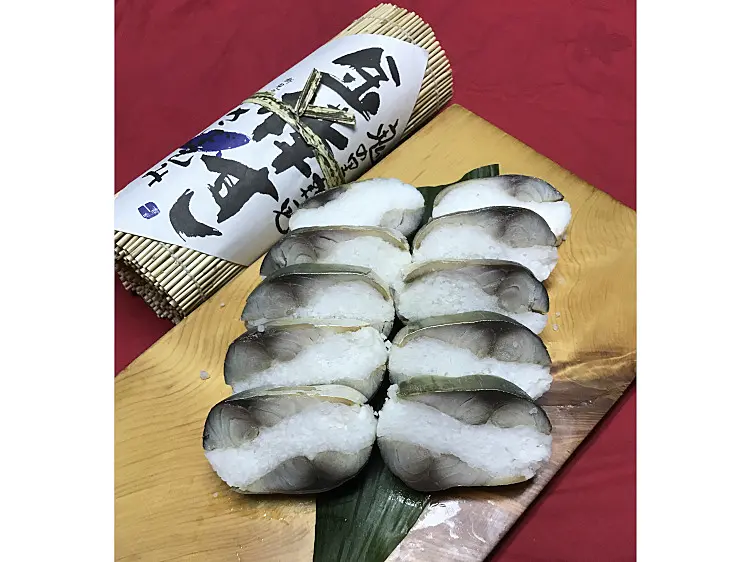 有限会社 寿司一（＆café寿司一）