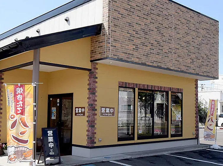 パン工房くろしぇっと