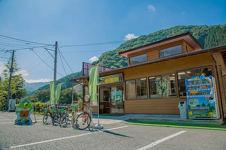 一般社団法人 横瀬町観光協会