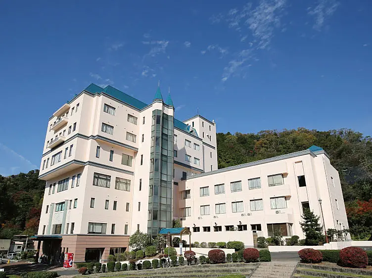 健康づくりの宿 ブランナールみささ